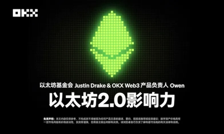加密货币交易所app下载交易所新功能上线